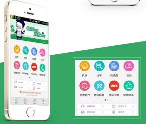 徐州物流軟件開發(fā)該注意哪些問題？